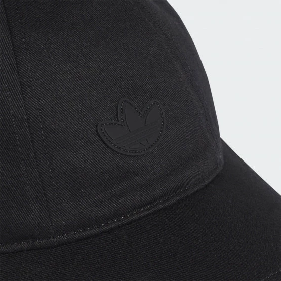 Κουπόνι 😍 Καπέλα Adidas Originals Rifta ⚾ Baseball Cap BLACK ❤️ - Image 3