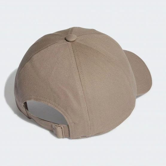 Καλύτερες κριτικές για 🎁 Καπέλα Adidas Originals Rifta ⚾ Baseball Cap BROWN 😀 - Image 2