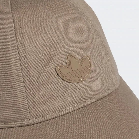 Καλύτερες κριτικές για 🎁 Καπέλα Adidas Originals Rifta ⚾ Baseball Cap BROWN 😀 - Image 3