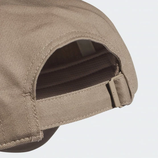 Καλύτερες κριτικές για 🎁 Καπέλα Adidas Originals Rifta ⚾ Baseball Cap BROWN 😀 - Image 4