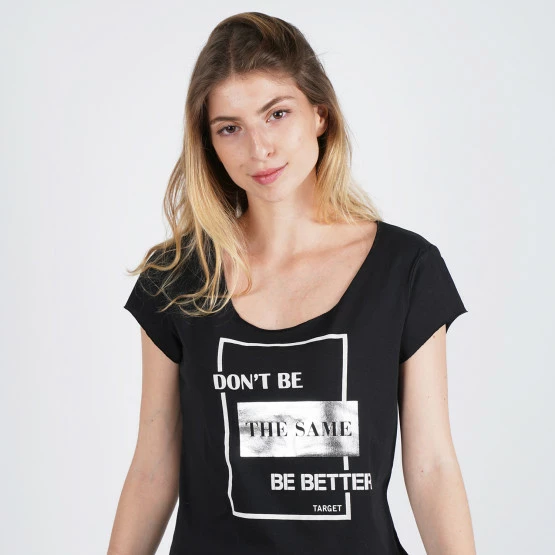 Ολοκαίνουργιο 🔔 Αμάνικα T-shirts Target 👩 Women's Loose Top Καλτσα 1/30 "don΄τ Be The Shame" ΜΑΥΡΟ 🔔 - Image 3