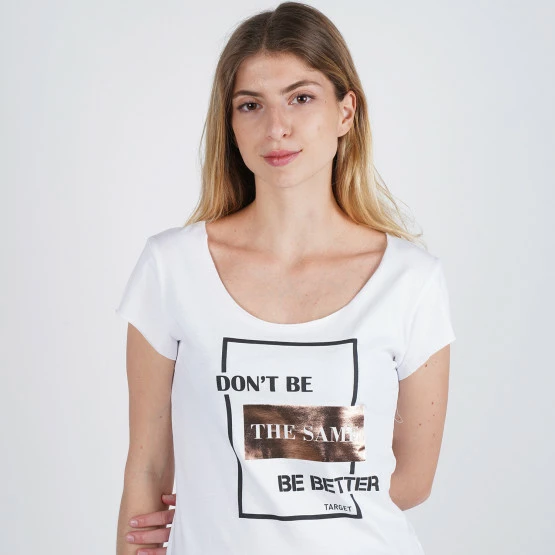 Η καλύτερη συμφωνία 👏 Αμάνικα T-shirts Target "Don't Be The Same" Γυναικεία Μπλούζα ΛΕΥΚΟ 👏 - Image 3