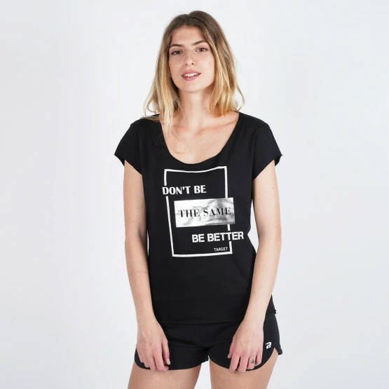 Ολοκαίνουργιο 🔔 Αμάνικα T-shirts Target 👩 Women's Loose Top Καλτσα 1/30 "don΄τ Be The Shame" ΜΑΥΡΟ 🔔